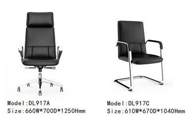 917系列現(xiàn)代會(huì)議室辦公椅現(xiàn)代會(huì)議室辦公椅
